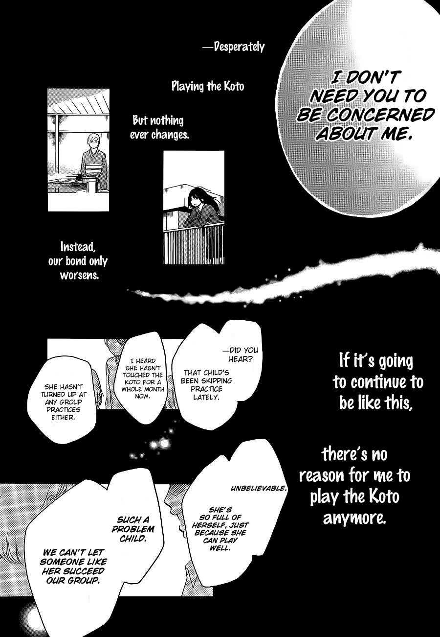 Kono Oto Tomare! Chapter 12 page 5 - Chapter 12: The Real Reason
