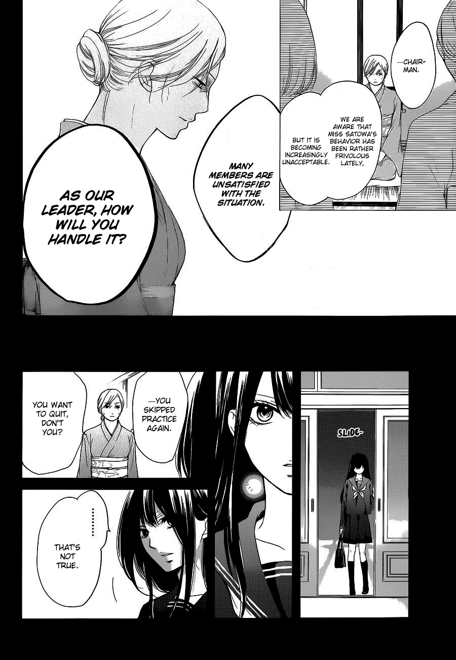 Kono Oto Tomare! Chapter 12 page 6 - Chapter 12: The Real Reason