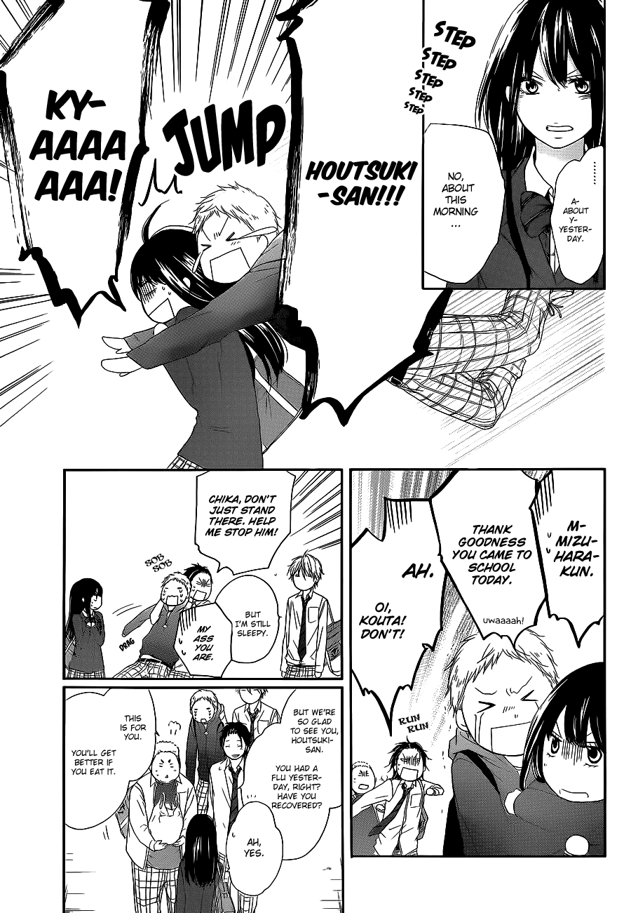 Kono Oto Tomare! Chapter 12 page 9 - Chapter 12: The Real Reason