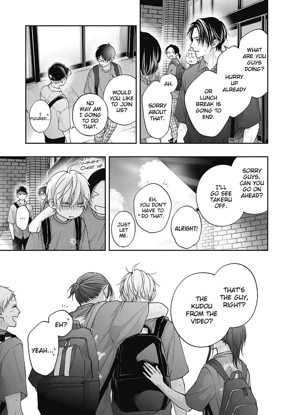 Kono Oto Tomare! Chapter 120 page 14 - Chapter 120: Brother