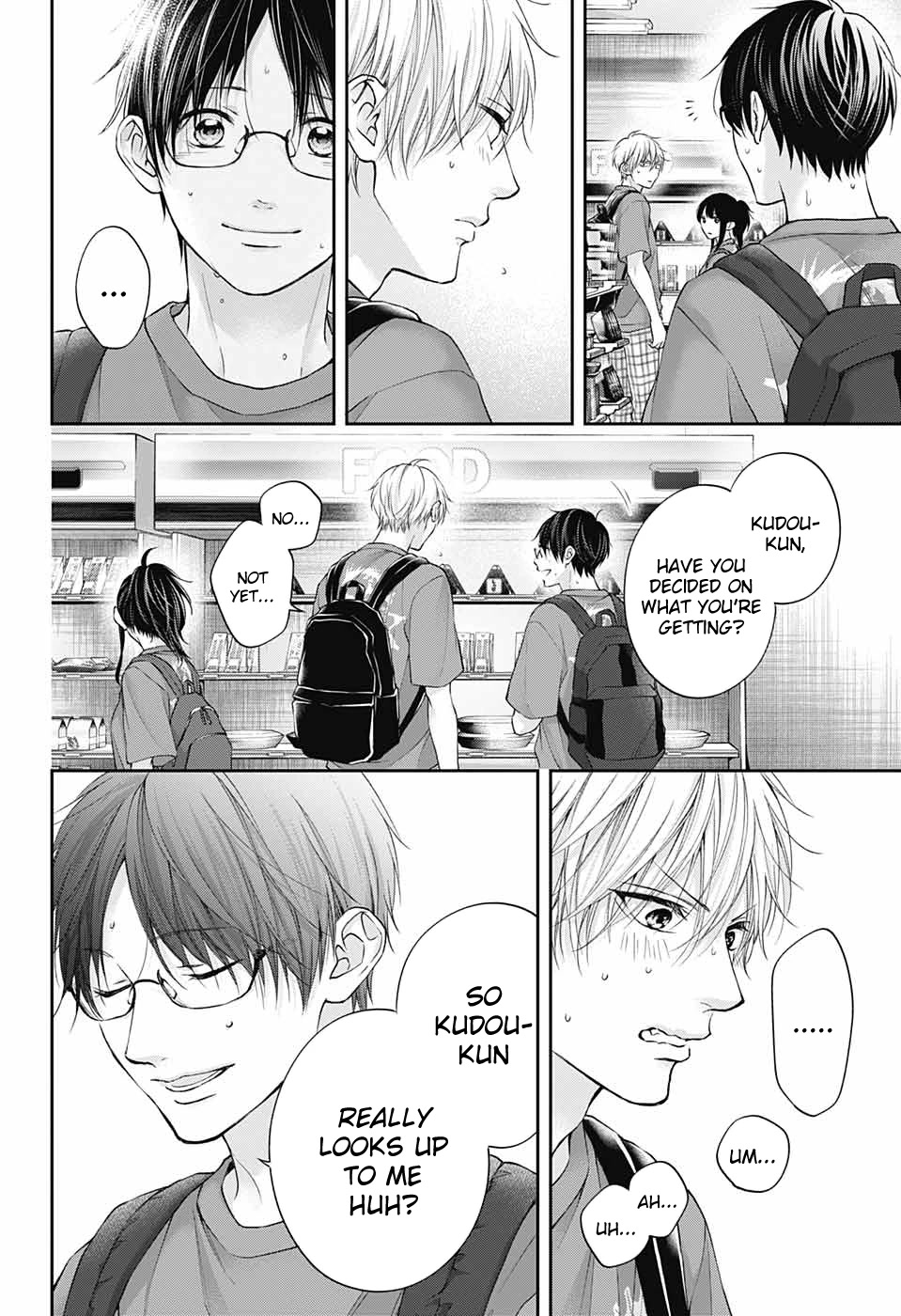 Kono Oto Tomare! Chapter 120 page 19 - Chapter 120: Brother
