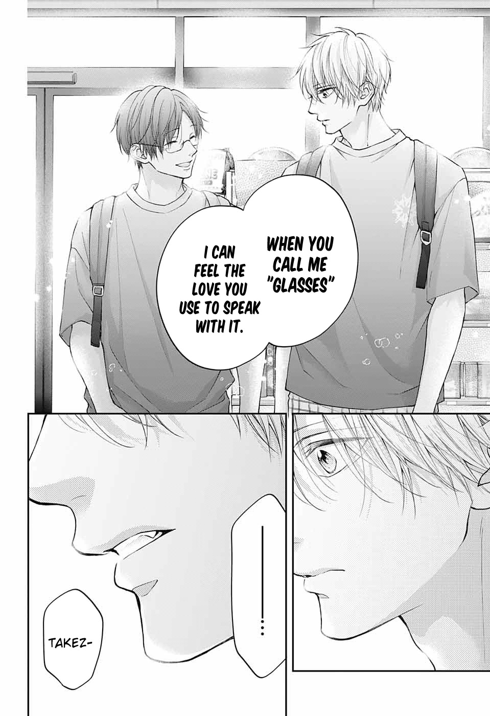 Kono Oto Tomare! Chapter 120 page 21 - Chapter 120: Brother