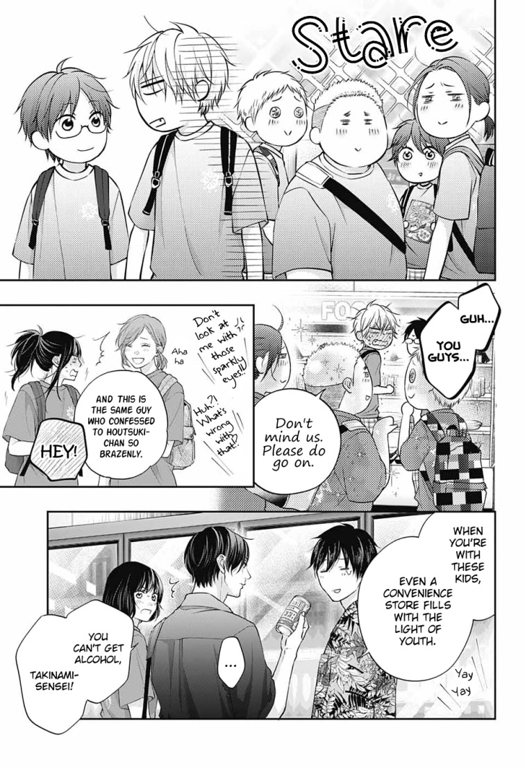 Kono Oto Tomare! Chapter 120 page 22 - Chapter 120: Brother