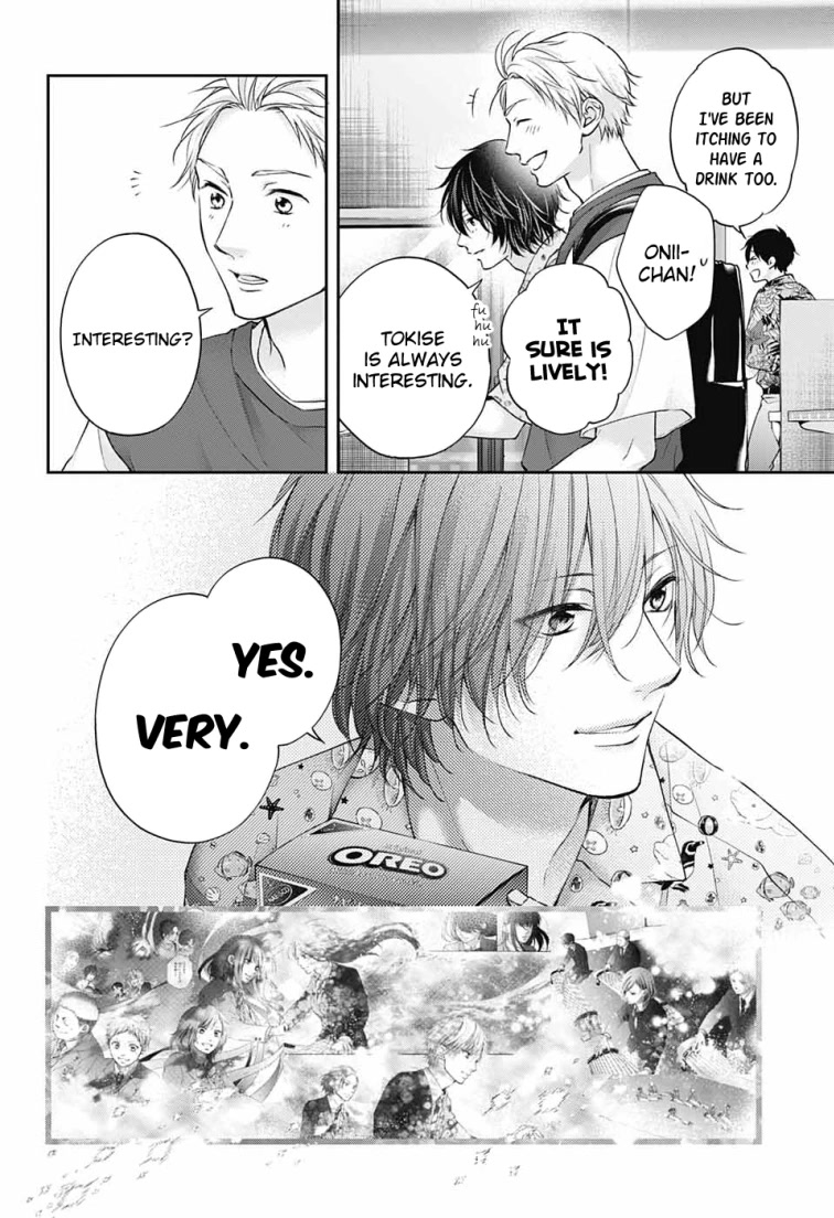 Kono Oto Tomare! Chapter 120 page 23 - Chapter 120: Brother