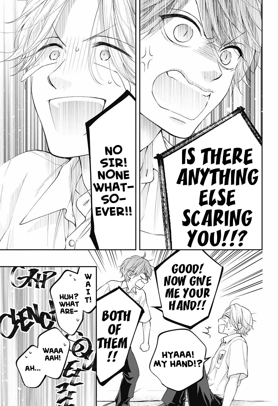 Kono Oto Tomare! Chapter 120 page 28 - Chapter 120: Brother