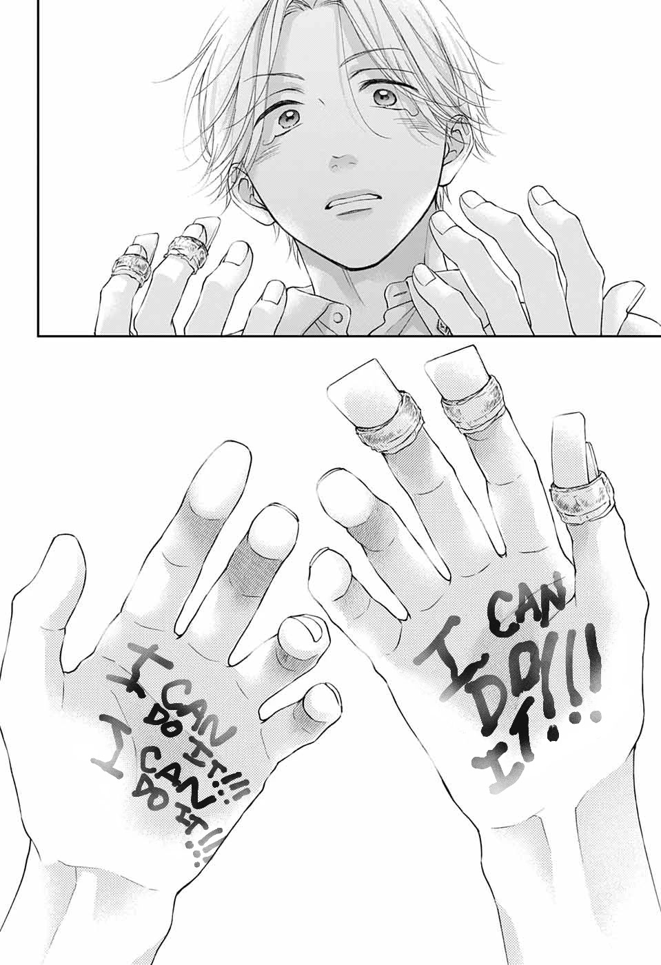 Kono Oto Tomare! Chapter 120 page 29 - Chapter 120: Brother