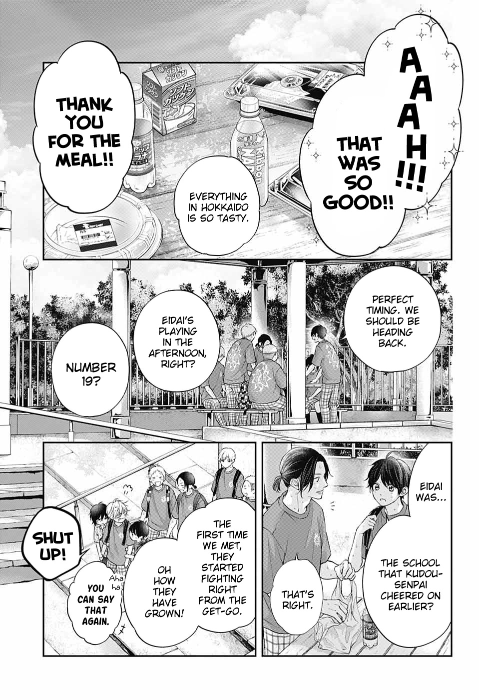 Kono Oto Tomare! Chapter 120 page 30 - Chapter 120: Brother