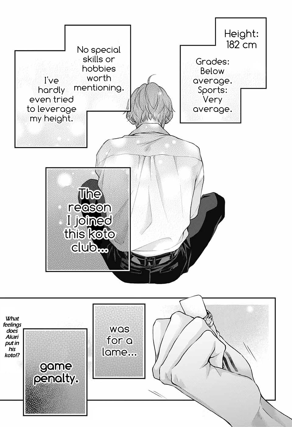 Kono Oto Tomare! Chapter 120 page 32 - Chapter 120: Brother