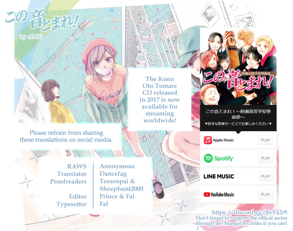 Kono Oto Tomare! Chapter 120 page 34 - Chapter 120: Brother
