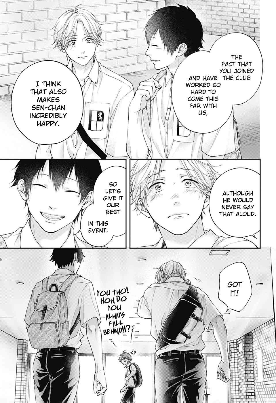 Kono Oto Tomare! Chapter 120 page 4 - Chapter 120: Brother