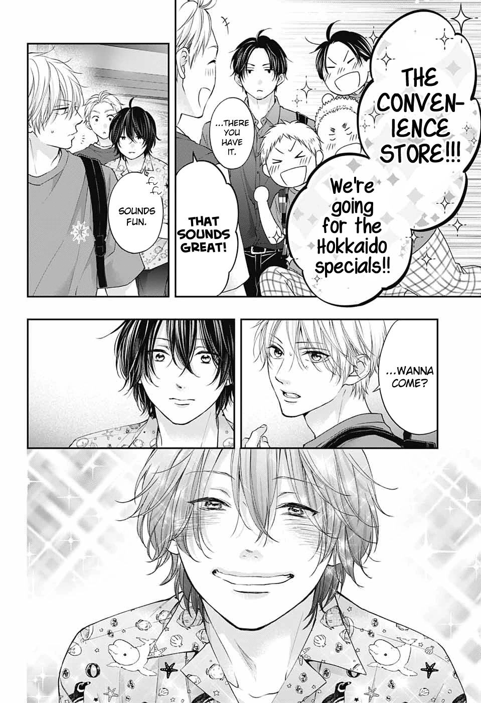 Kono Oto Tomare! Chapter 120 page 7 - Chapter 120: Brother