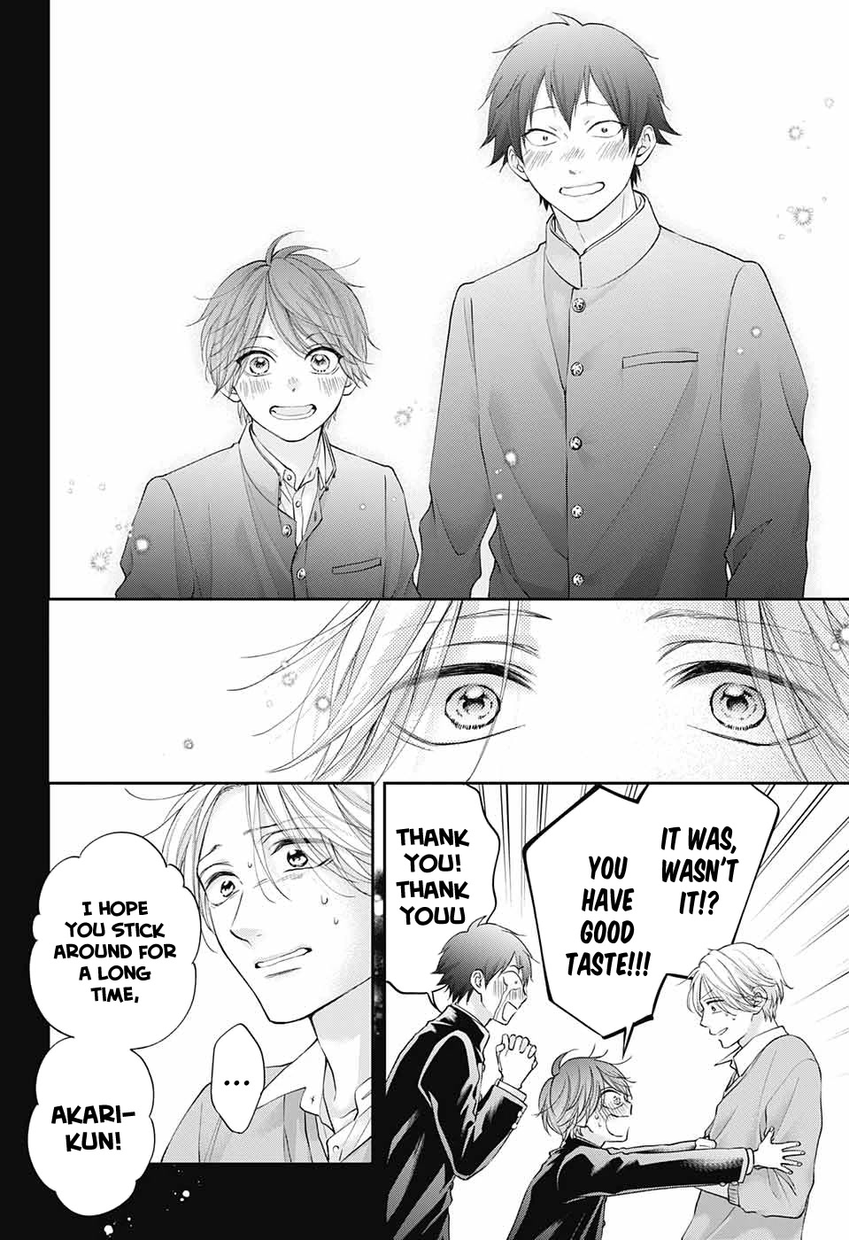 Kono Oto Tomare! Chapter 121 page 14 - Chapter 121: Kobayakawa Akari