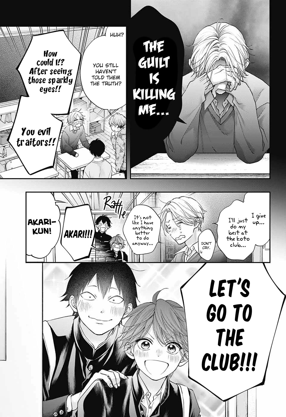 Kono Oto Tomare! Chapter 121 page 15 - Chapter 121: Kobayakawa Akari