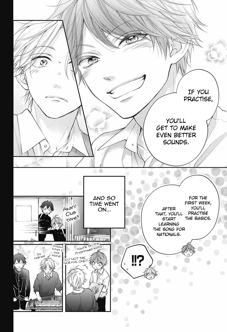 Kono Oto Tomare! Chapter 121 page 18 - Chapter 121: Kobayakawa Akari