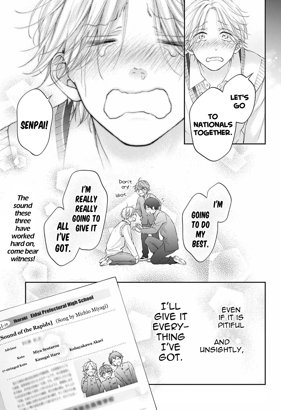 Kono Oto Tomare! Chapter 121 page 37 - Chapter 121: Kobayakawa Akari