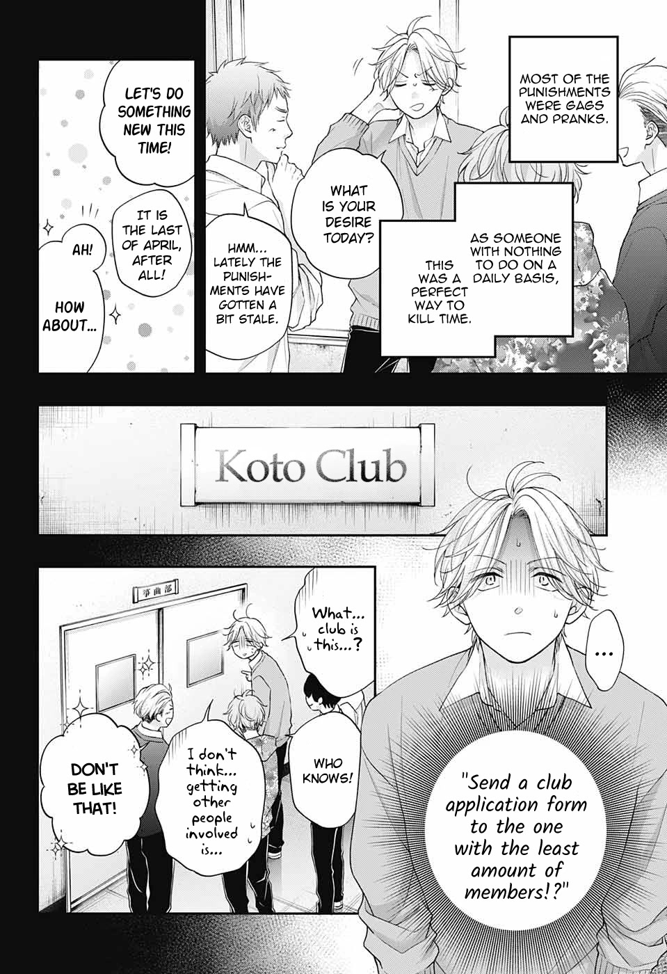 Kono Oto Tomare! Chapter 121 page 4 - Chapter 121: Kobayakawa Akari