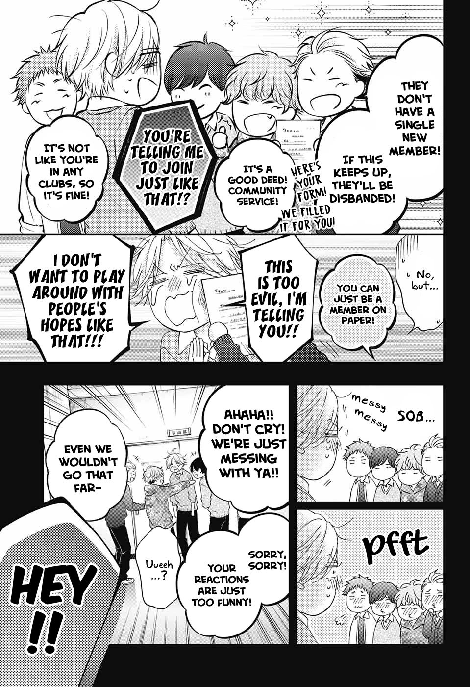 Kono Oto Tomare! Chapter 121 page 5 - Chapter 121: Kobayakawa Akari
