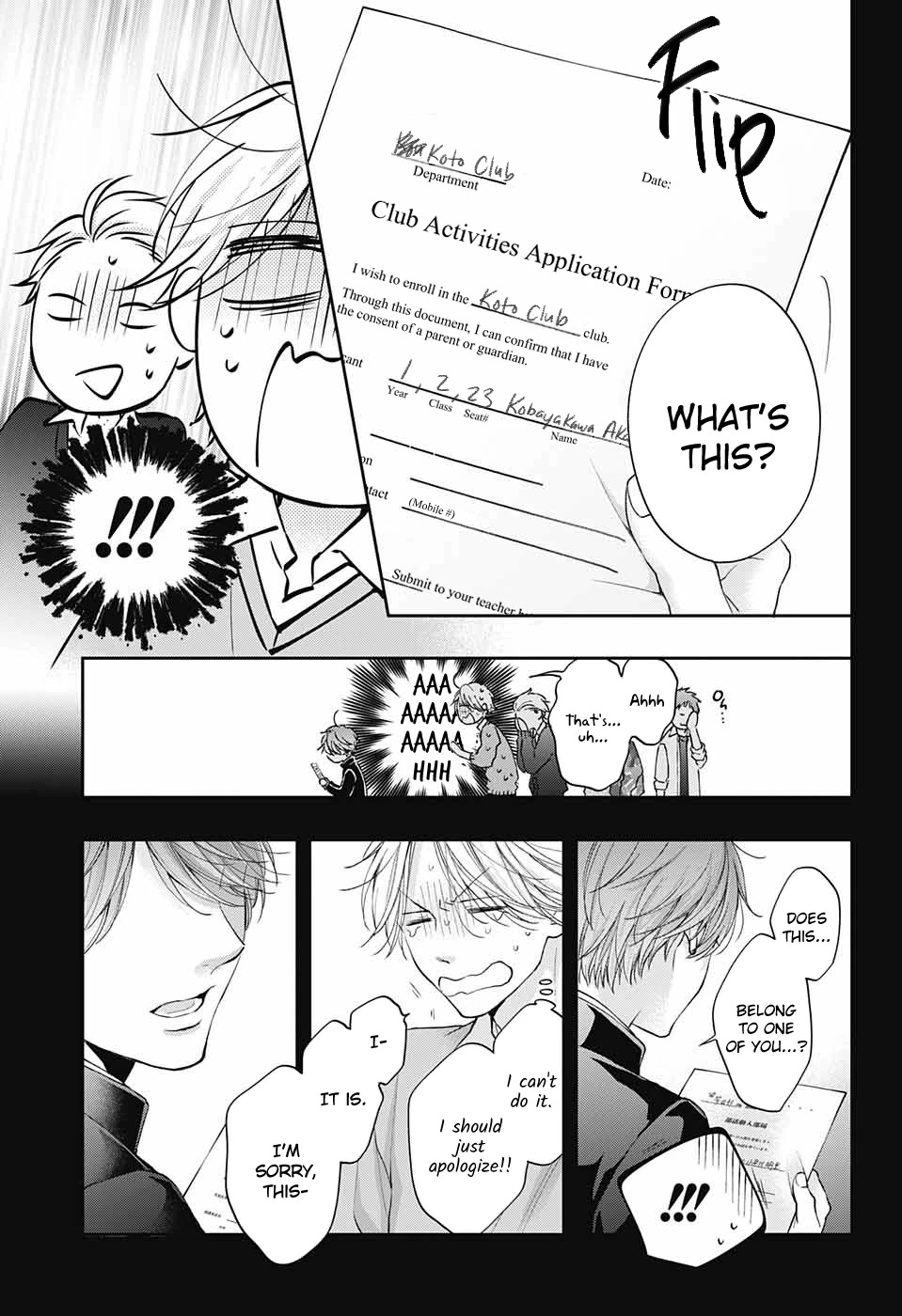 Kono Oto Tomare! Chapter 121 page 7 - Chapter 121: Kobayakawa Akari