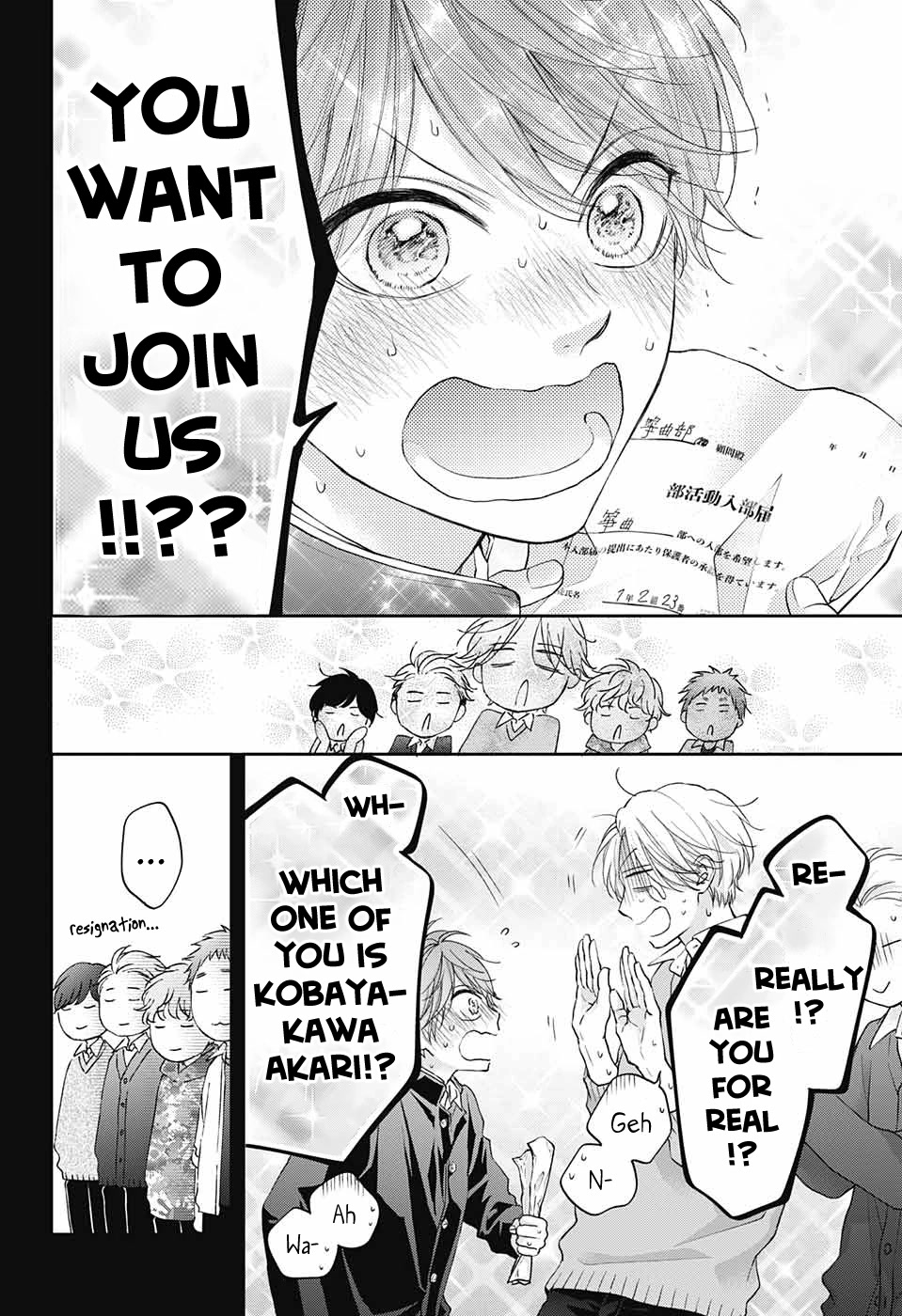Kono Oto Tomare! Chapter 121 page 8 - Chapter 121: Kobayakawa Akari
