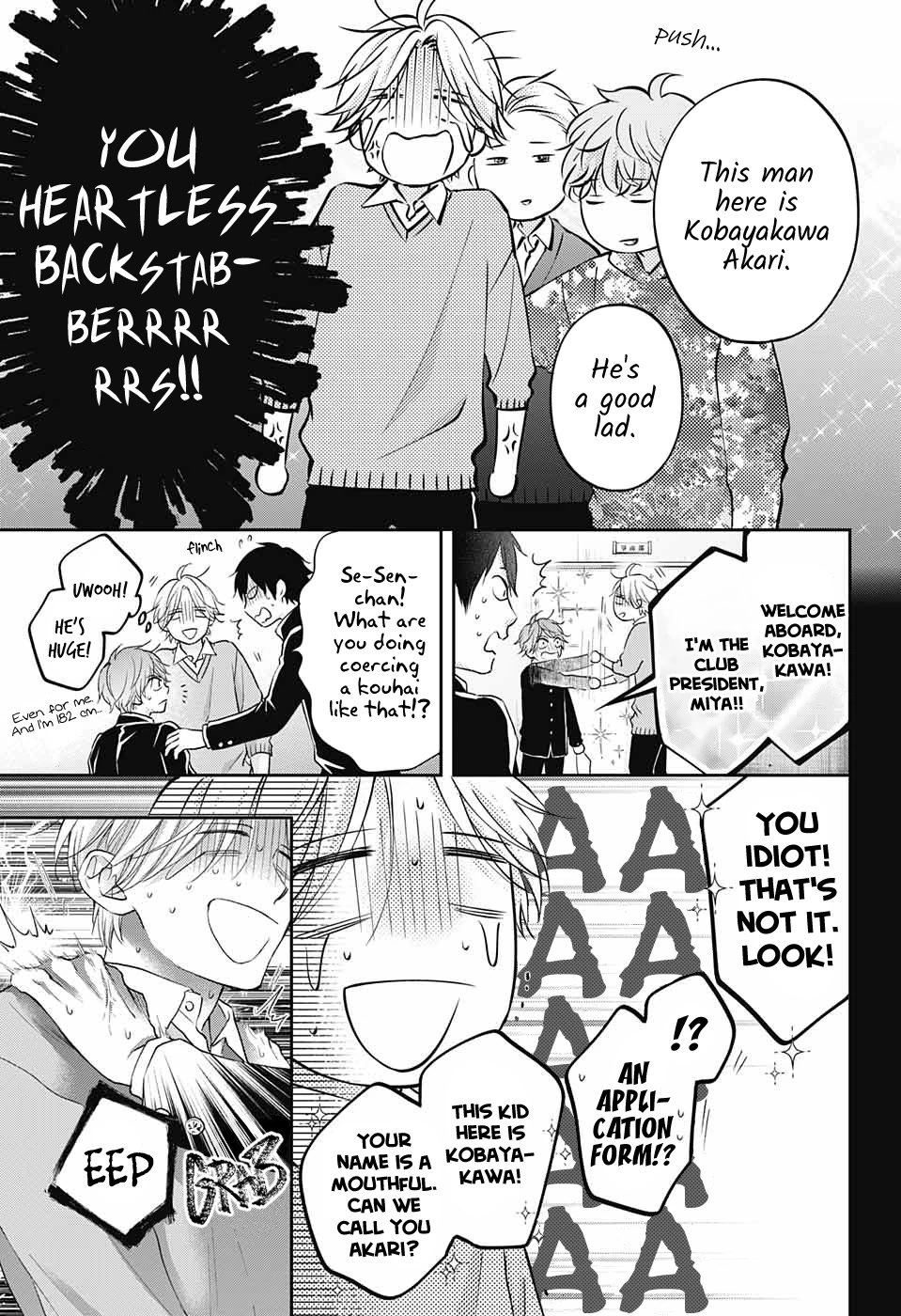 Kono Oto Tomare! Chapter 121 page 9 - Chapter 121: Kobayakawa Akari