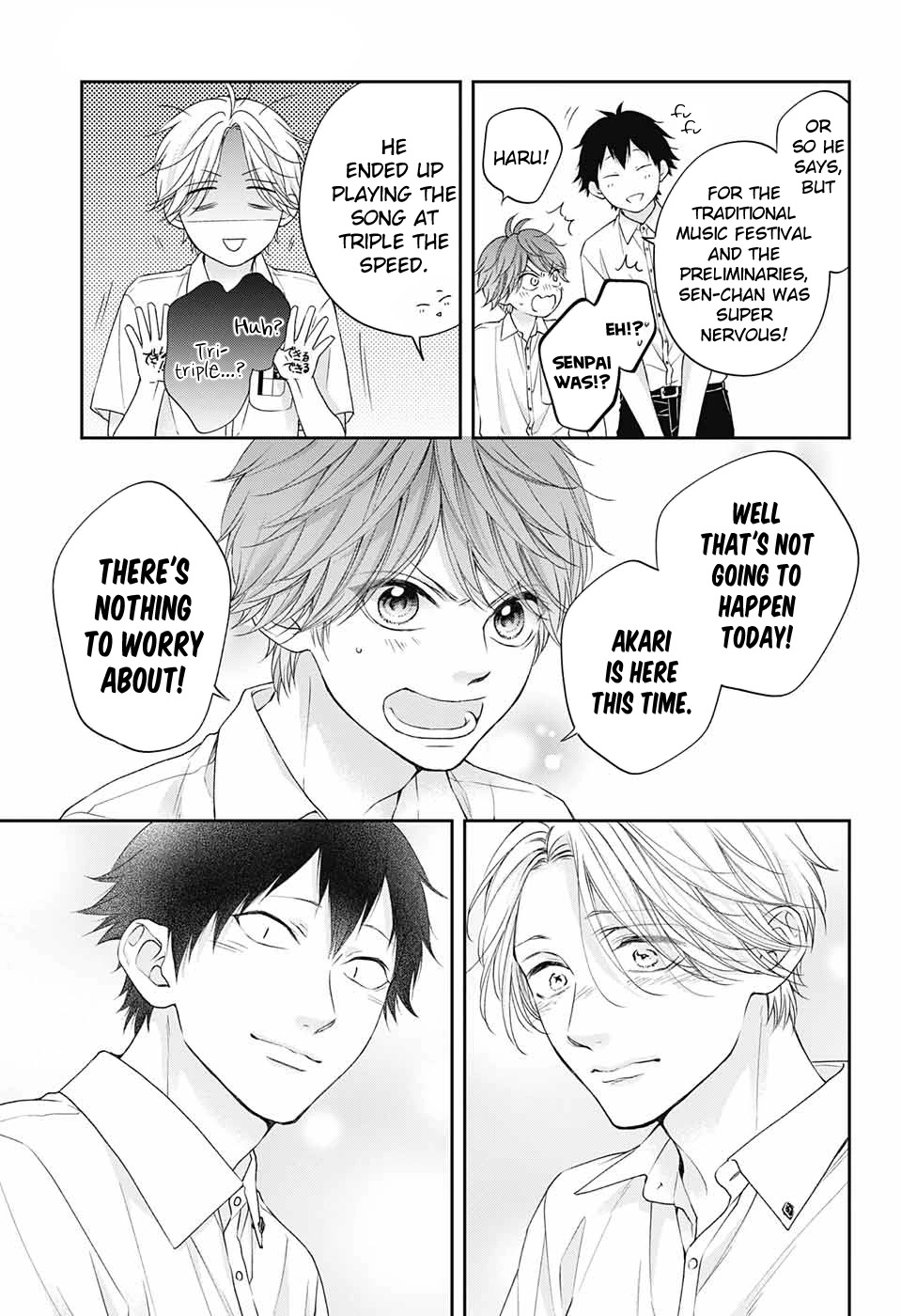 Kono Oto Tomare! Chapter 122 page 12 - Chapter 122: Summer's Ordeal
