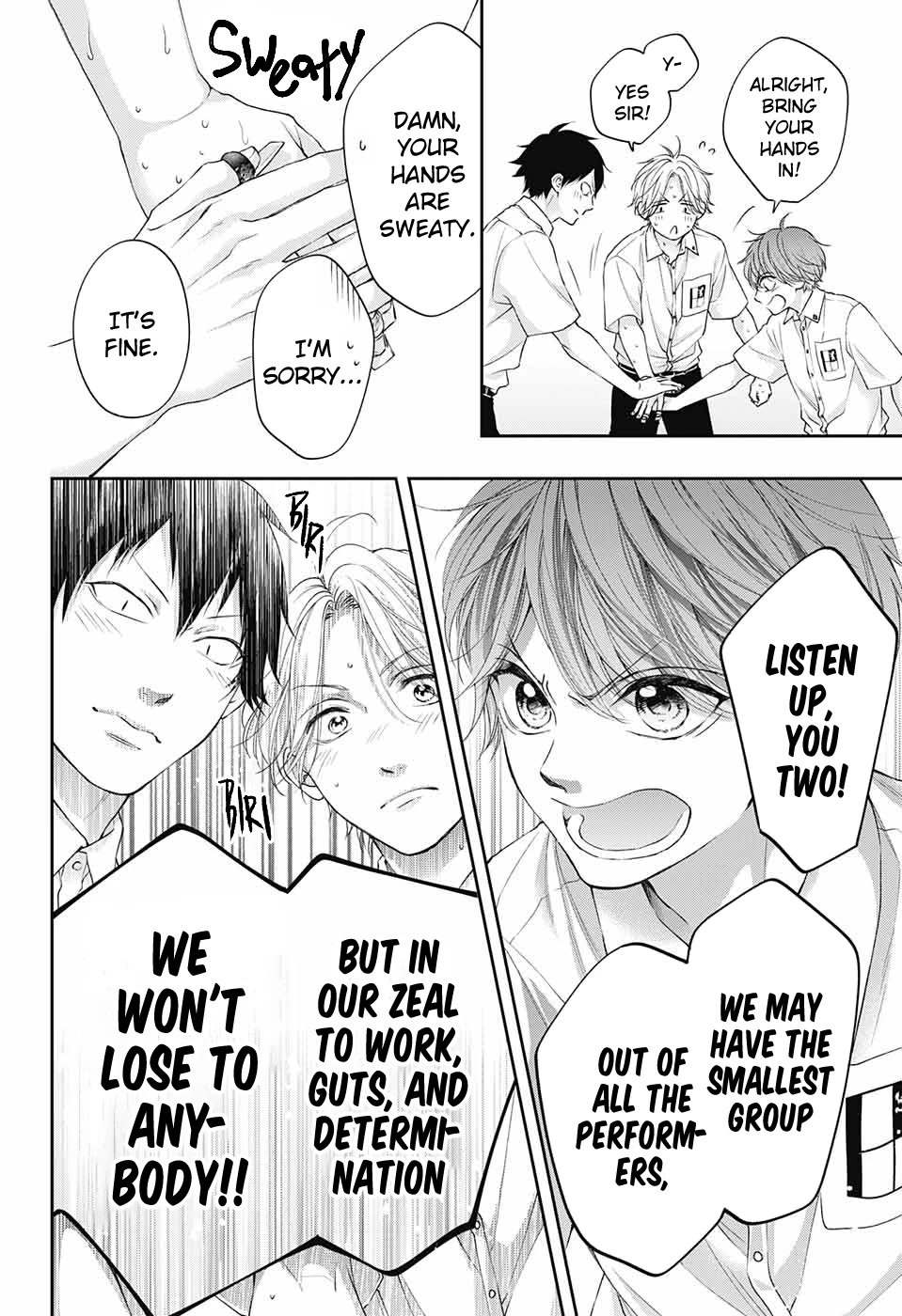Kono Oto Tomare! Chapter 122 page 13 - Chapter 122: Summer's Ordeal