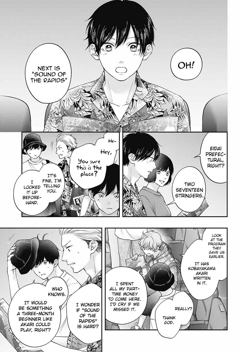 Kono Oto Tomare! Chapter 122 page 16 - Chapter 122: Summer's Ordeal