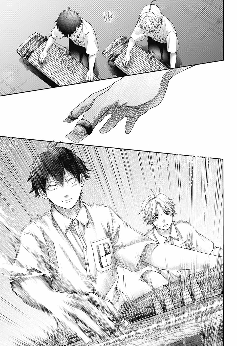 Kono Oto Tomare! Chapter 122 page 24 - Chapter 122: Summer's Ordeal