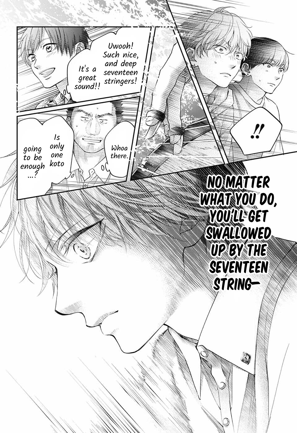 Kono Oto Tomare! Chapter 122 page 25 - Chapter 122: Summer's Ordeal