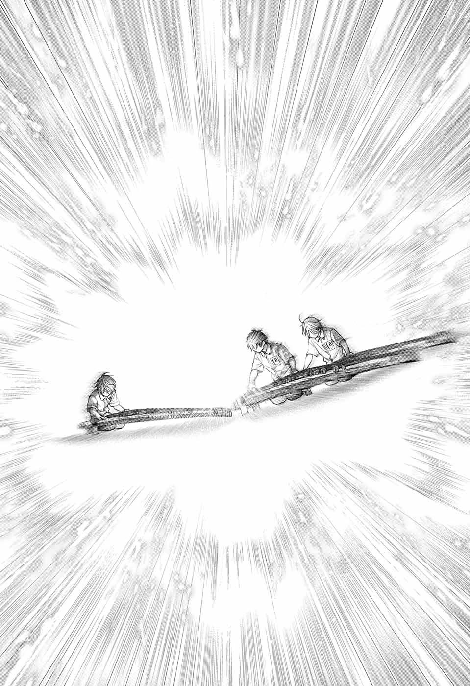 Kono Oto Tomare! Chapter 122 page 26 - Chapter 122: Summer's Ordeal