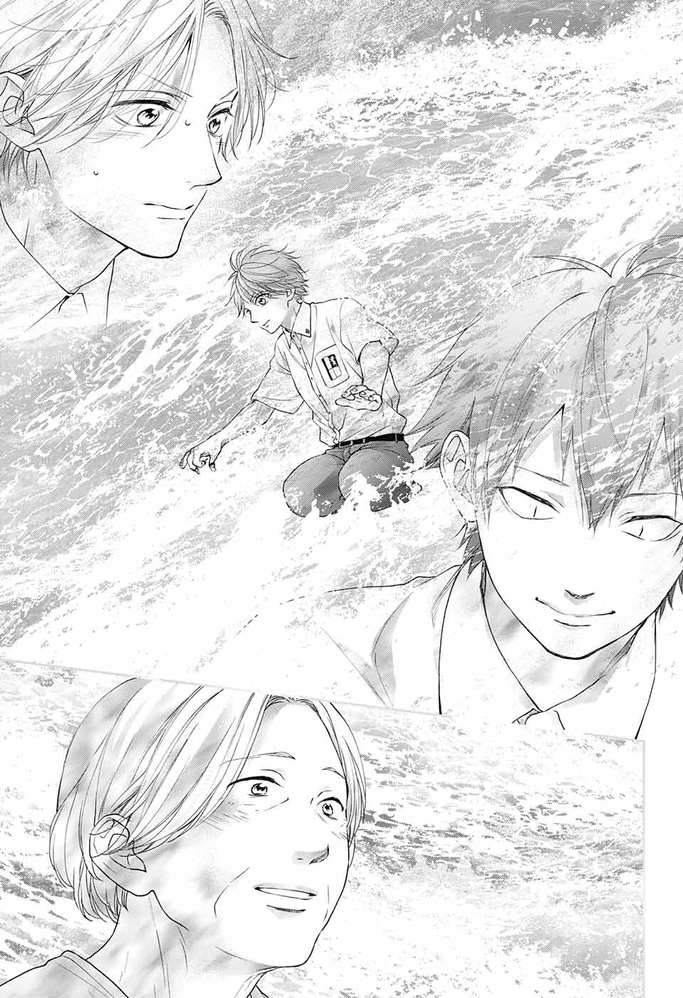 Kono Oto Tomare! Chapter 122 page 28 - Chapter 122: Summer's Ordeal