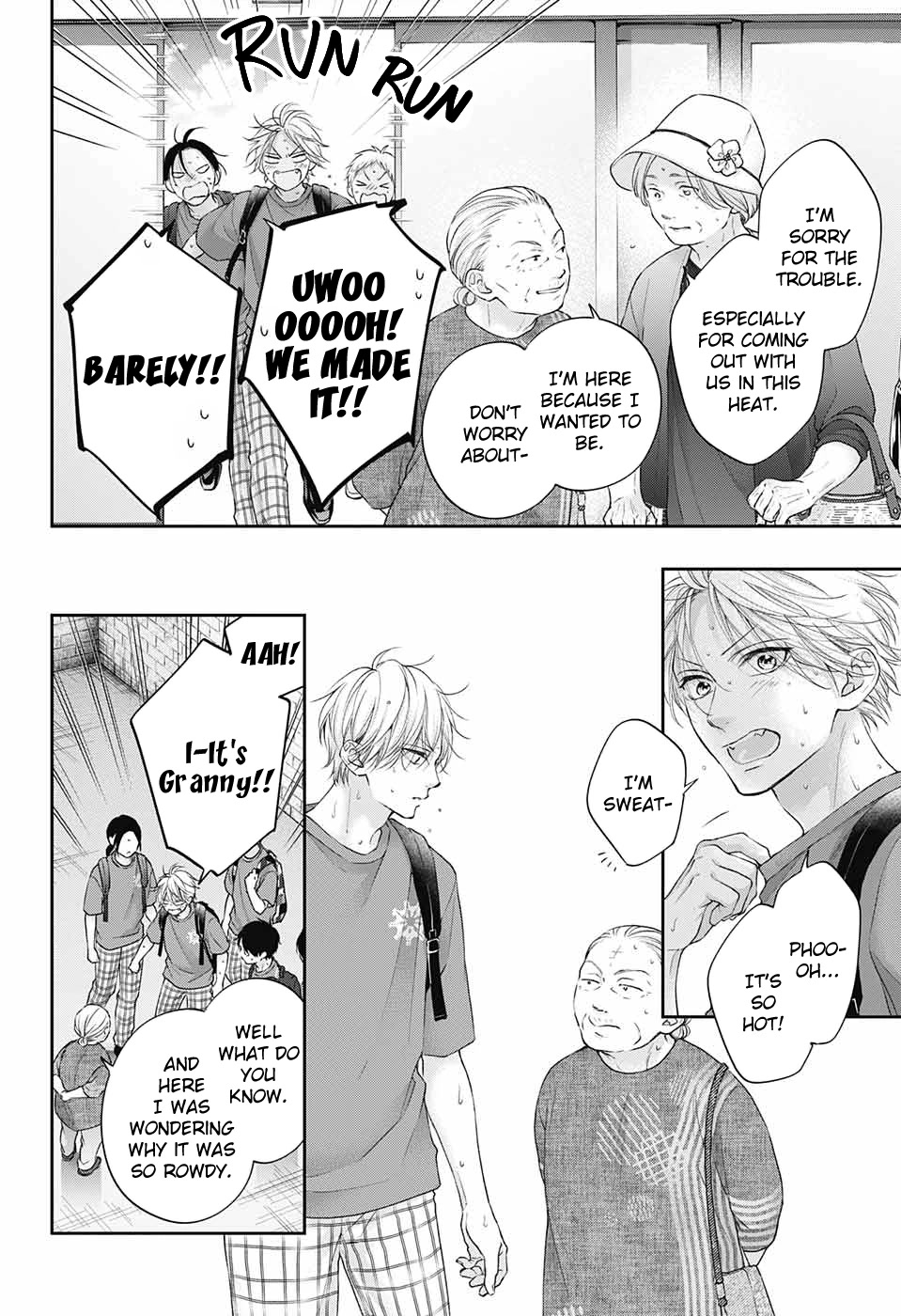 Kono Oto Tomare! Chapter 122 page 3 - Chapter 122: Summer's Ordeal