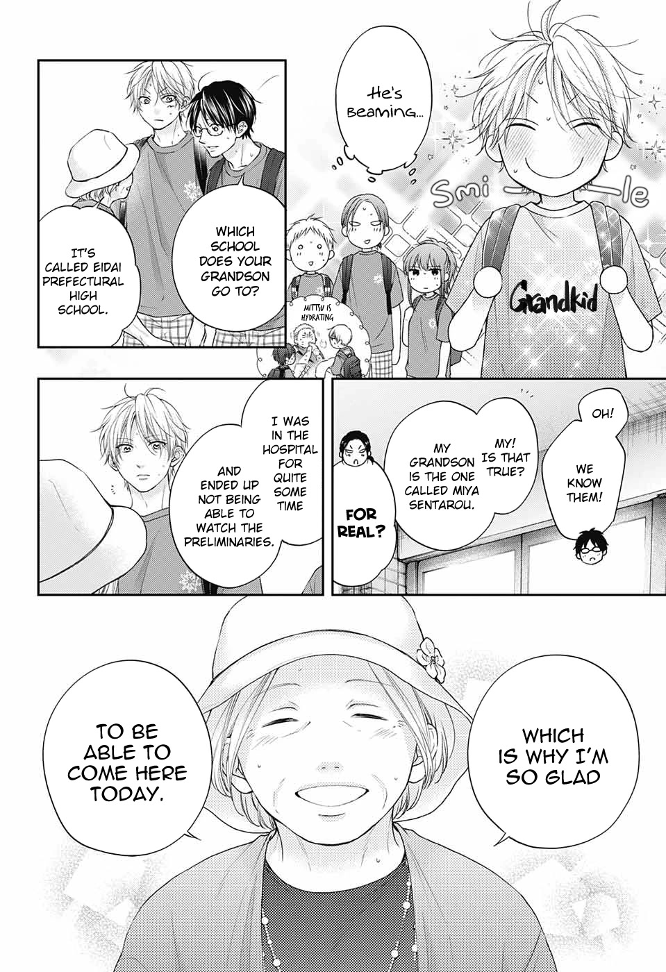 Kono Oto Tomare! Chapter 122 page 5 - Chapter 122: Summer's Ordeal