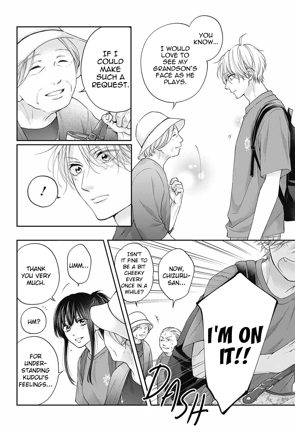 Kono Oto Tomare! Chapter 122 page 7 - Chapter 122: Summer's Ordeal