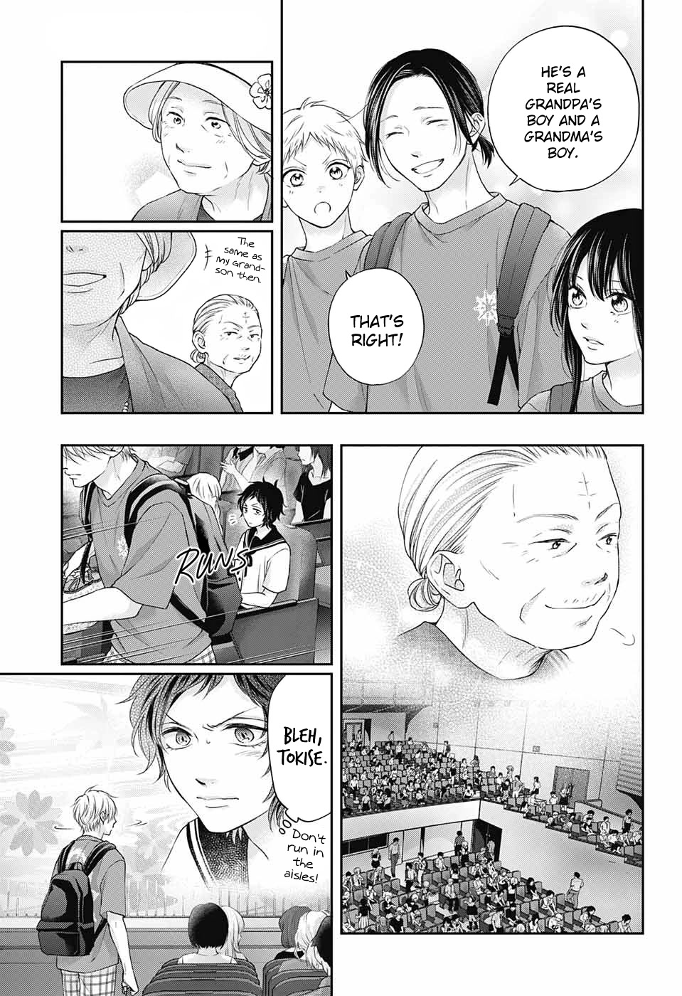 Kono Oto Tomare! Chapter 122 page 8 - Chapter 122: Summer's Ordeal
