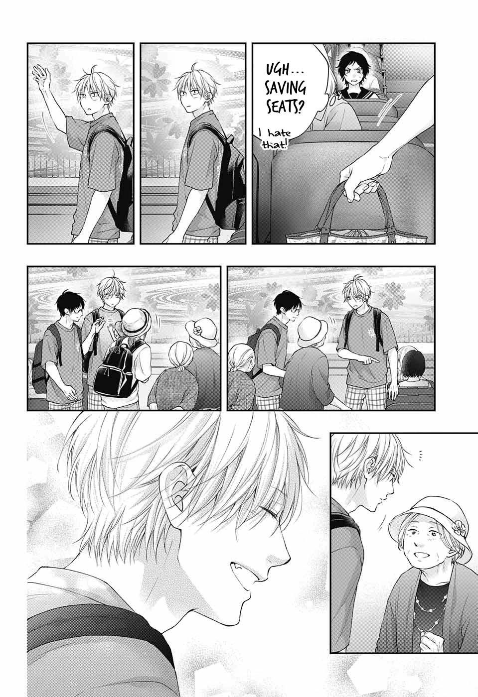 Kono Oto Tomare! Chapter 122 page 9 - Chapter 122: Summer's Ordeal