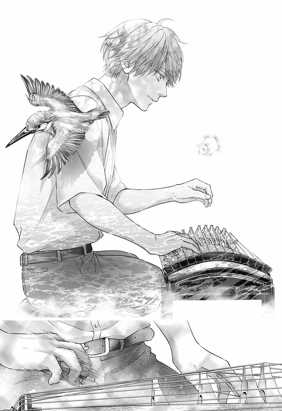 Kono Oto Tomare! Chapter 123 page 12 - Chapter 123: Proof