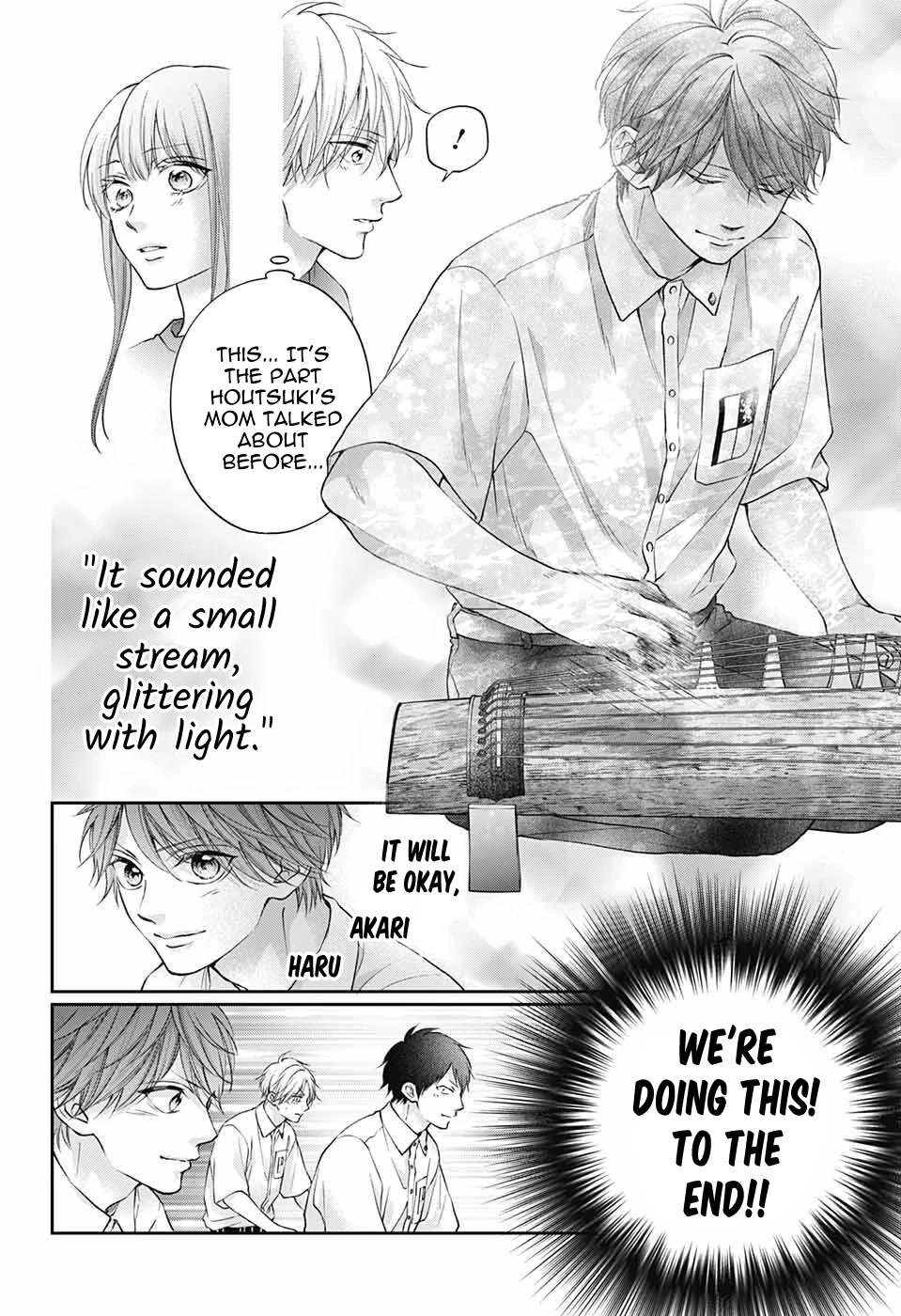 Kono Oto Tomare! Chapter 123 page 13 - Chapter 123: Proof