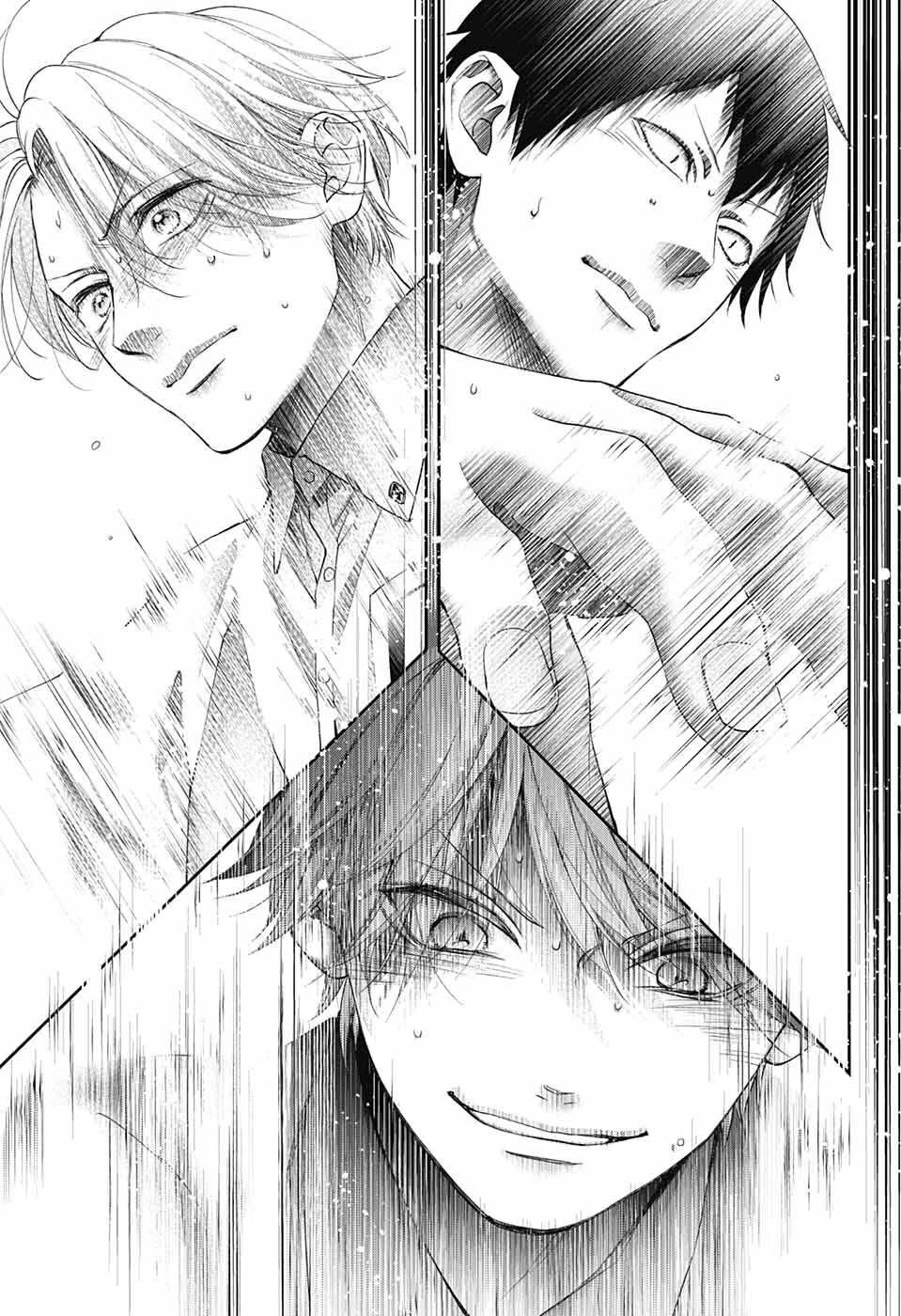 Kono Oto Tomare! Chapter 123 page 14 - Chapter 123: Proof