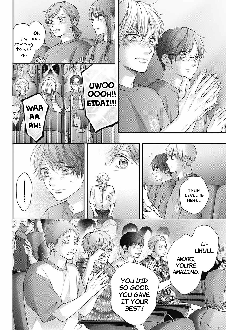 Kono Oto Tomare! Chapter 123 page 21 - Chapter 123: Proof