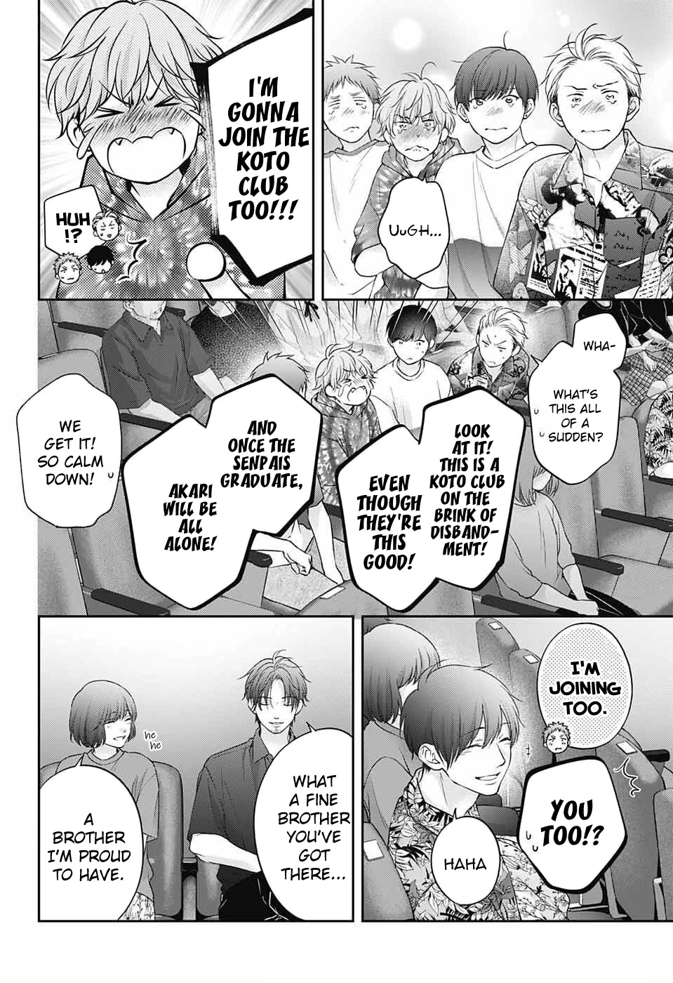 Kono Oto Tomare! Chapter 123 page 25 - Chapter 123: Proof