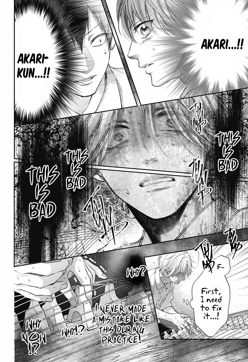 Kono Oto Tomare! Chapter 123 page 3 - Chapter 123: Proof