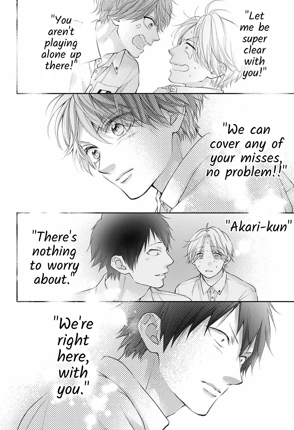 Kono Oto Tomare! Chapter 123 page 7 - Chapter 123: Proof