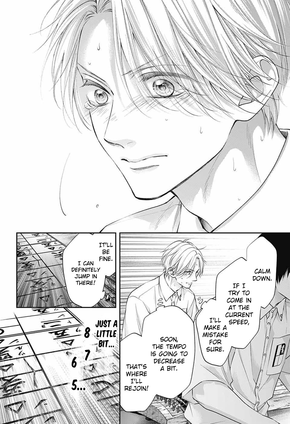 Kono Oto Tomare! Chapter 123 page 9 - Chapter 123: Proof