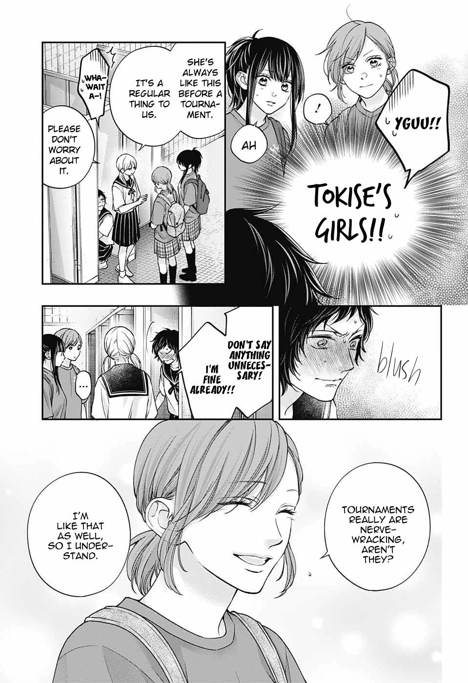 Kono Oto Tomare! Chapter 124 page 16 - Chapter 124: Candy for the Ignorant