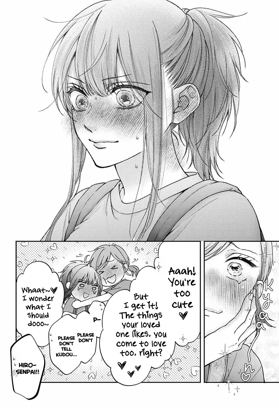 Kono Oto Tomare! Chapter 124 page 21 - Chapter 124: Candy for the Ignorant
