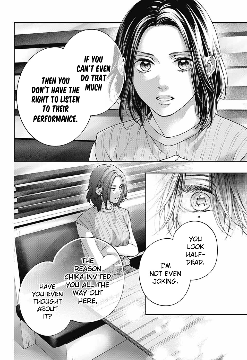 Kono Oto Tomare! Chapter 124 page 31 - Chapter 124: Candy for the Ignorant