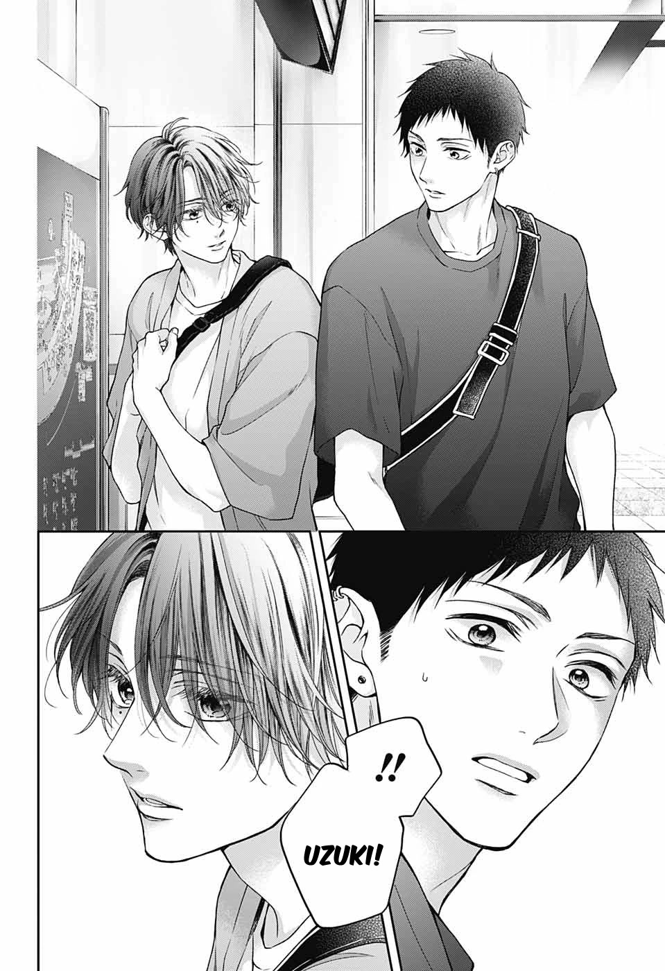 Kono Oto Tomare! Chapter 124 page 5 - Chapter 124: Candy for the Ignorant