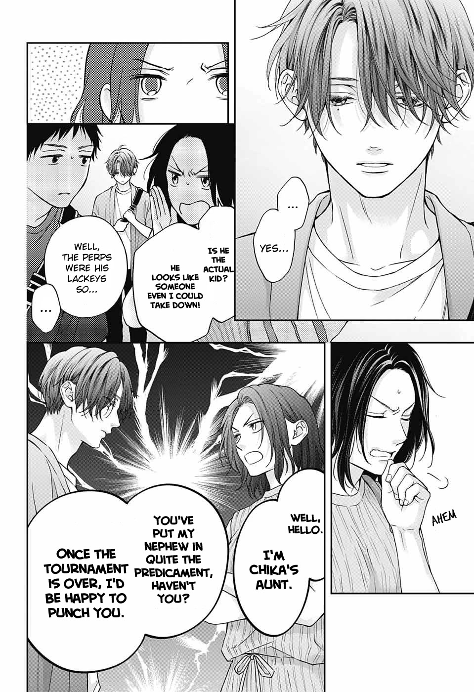 Kono Oto Tomare! Chapter 124 page 7 - Chapter 124: Candy for the Ignorant