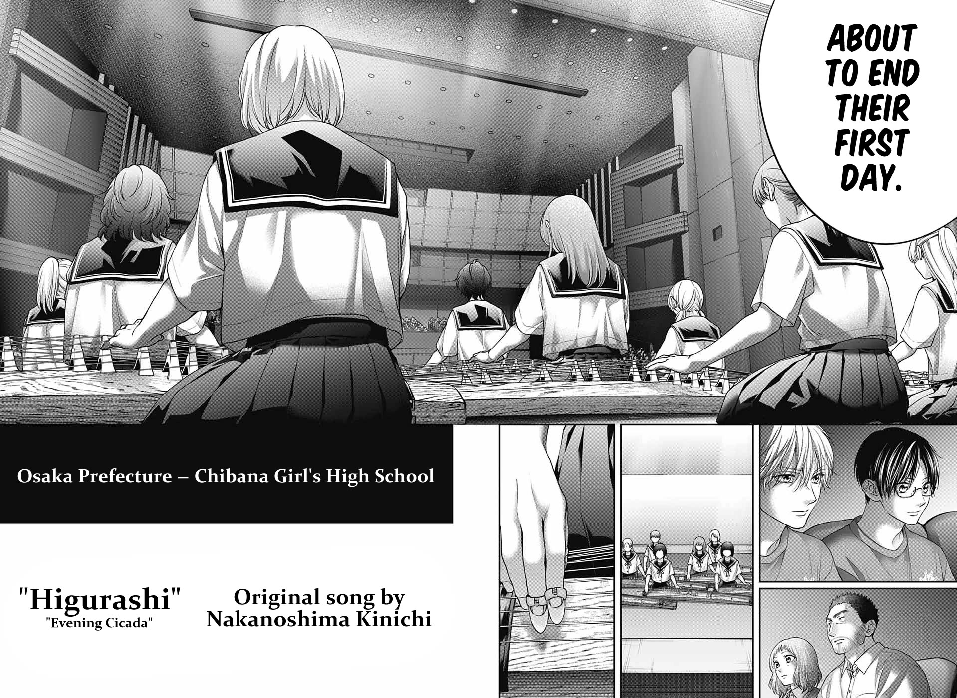 Kono Oto Tomare! Chapter 125 page 13 - Chapter 125: Chibana's Song